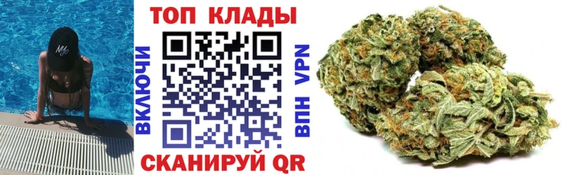 Меф Камбарка