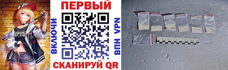 Amphetamine Premium  Камбарка 