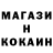 Канабис Ganja nyan_littlecrow