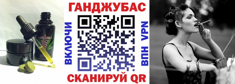 магазин продажи наркотиков  Камбарка  Cannafood конопля 