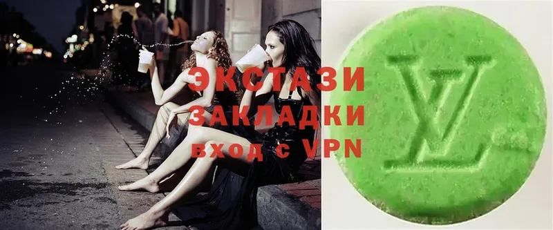 KRAKEN ССЫЛКА  Камбарка  Ecstasy VHQ 