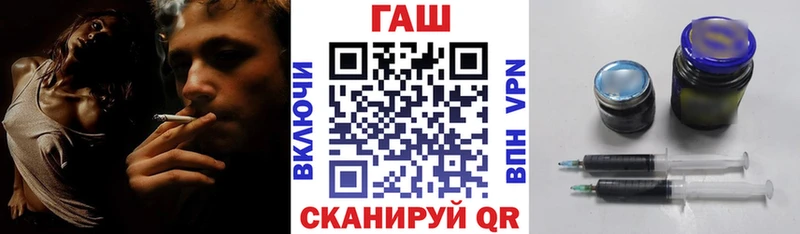 KRAKEN рабочий сайт  Камбарка  ГАШИШ 40% ТГК  купить  