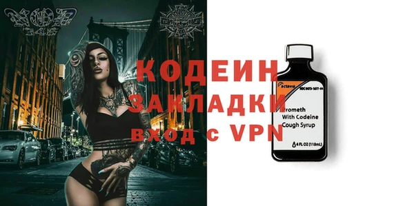 героин Остров