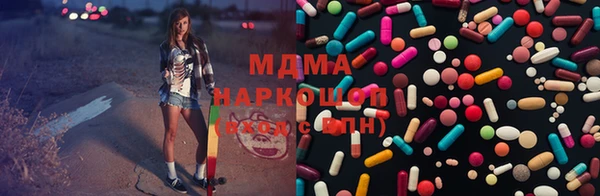 героин Остров