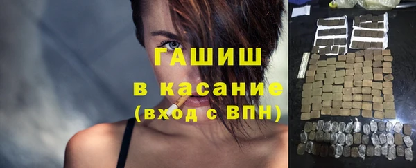 мдма Пересвет
