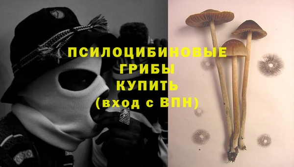 героин Остров