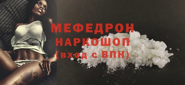 a pvp Переславль-Залесский