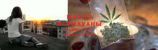 герыч Пестово
