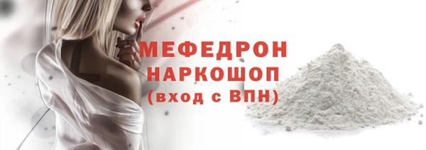 героин Остров