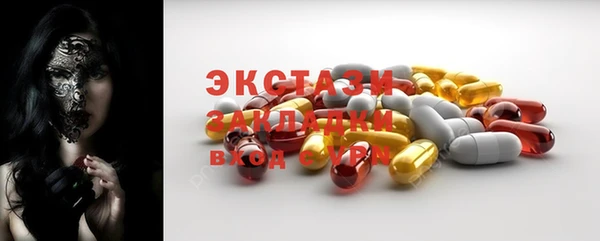 героин Остров