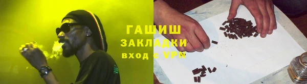 мдма Пересвет