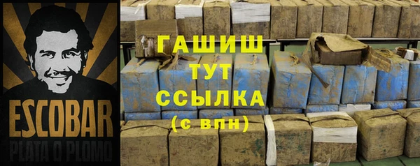 a pvp Переславль-Залесский