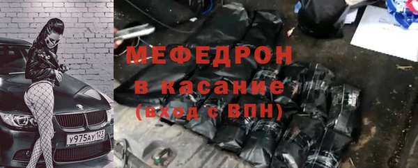 героин Остров