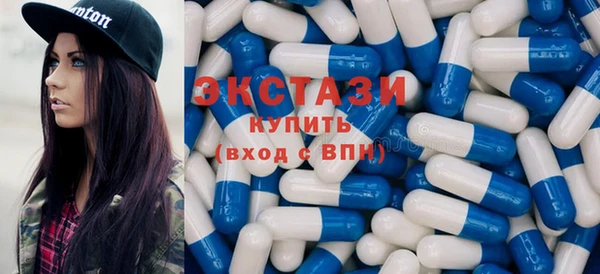 героин Остров