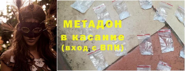 героин Остров
