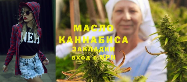 героин Остров