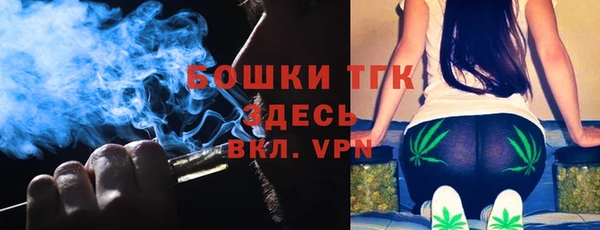 герыч Пестово
