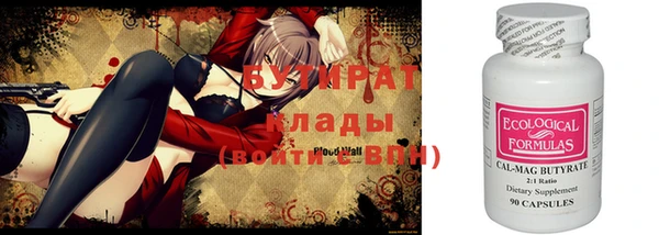 мдма Пересвет