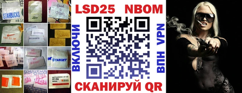 LSD-25 экстази ecstasy  Камбарка 