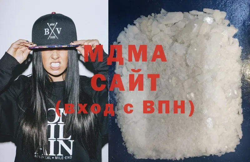 MDMA VHQ  где купить наркотик  darknet Telegram  Камбарка 