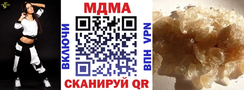МДМА crystal  Камбарка 