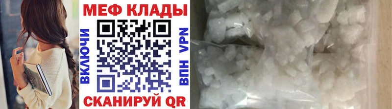 МЕФ 4 MMC Камбарка