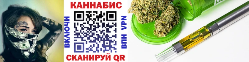 купить наркотики цена  OMG зеркало  МАРИХУАНА тримм  Камбарка 